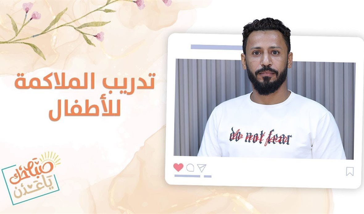  قناة عدن المستقلة AIC HDTV