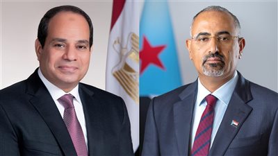 الرئيس الزُبيدي يهنئ الرئيس السيسي بمناسبة انتخابه رئيسا لمصر لولاية جديدة