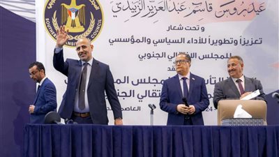 برعاية الرئيس الزُبيدي.. مجلس المستشارين يعقد اجتماعه التأسيسي في العاصمة عدن