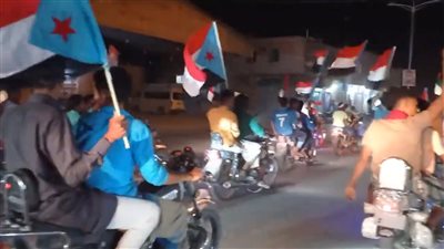 تأهب شعبي بوادي حضرموت وتحذيرات من مغبة قمع المتظاهرين 