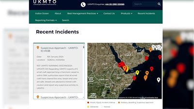 البحرية البريطانية: سفينة تجارية تعرضت لمحاولة قرصنة قرب باب المندب