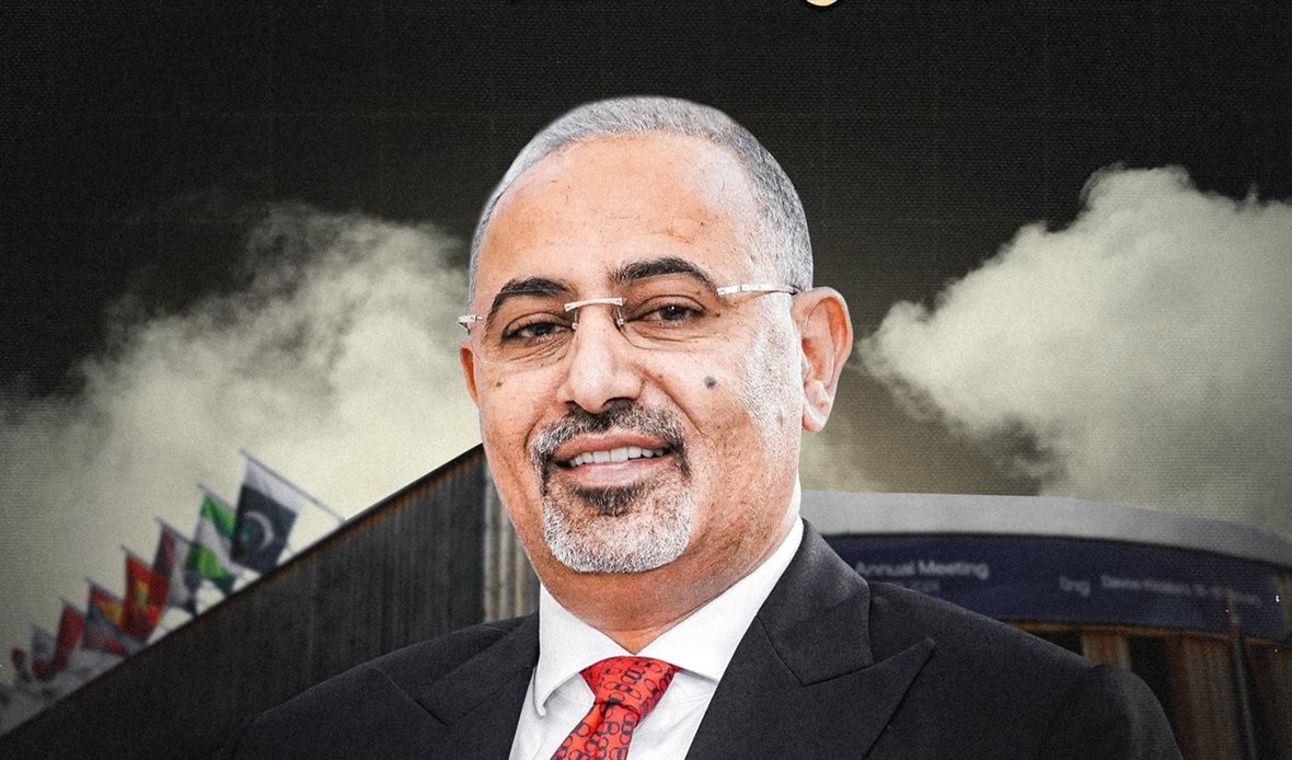  قناة عدن المستقلة AIC HDTV