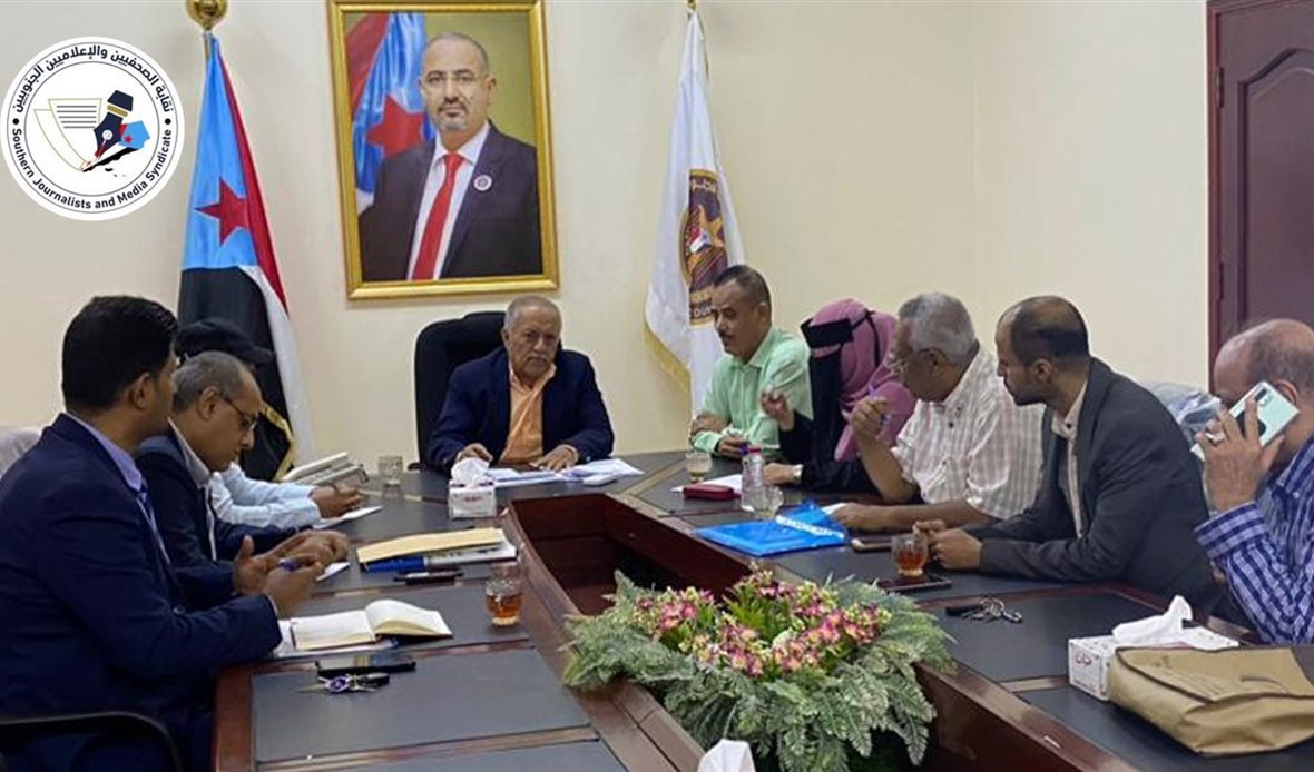  قناة عدن المستقلة AIC HDTV