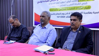 ندوة سياسية في المكلا إحياءً لذكرى التصالح والتسامح الجنوبي 