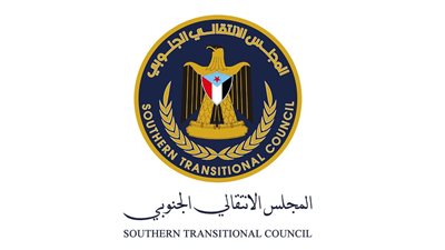 عاجل..  في الذكرى 30 لإعلان فك الارتباط.. المجلس الانتقالي الجنوبي يجدد التزامه باستعادة الدولة 