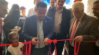 افتتاح كلية العلوم الإدارية والمصرفية بجامعة لحج 