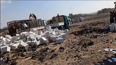 إتلاف أكثر من 7500 كرتون من الأدوية منتهية الصلاحية بالعاصمة عدن