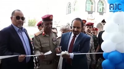 بن ماضي يدشن الافتتاح الرسمي للمستشفى العسكري بالمكلا