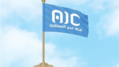 الاحتفاء الشعبي بطفرات الإعلام الجنوبي.. وسام كبير وتكليف جديد