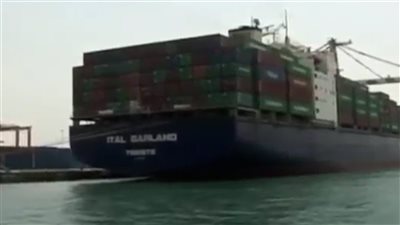 هجمات الحوثي تجبر أكثر من 500 سفينة تجارية على تجنب البحر الأحمر