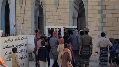 تشييع جثمان الشهيد حسن العولقي إلى مسقط رأسه بصعيد شبوة