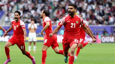 الأردن يتغلب على العراق ويُقصي حلمه بالتأهل إلى دور الثمانية