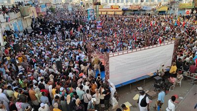 البيان الختامي لمليونية المكلا يؤكد التفاف أبناء حضرموت حول قوات النخبة