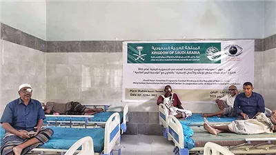 تدشين المرحلة التكميلية للمخيم الطبي المجاني لجراحة العيون بشبوة