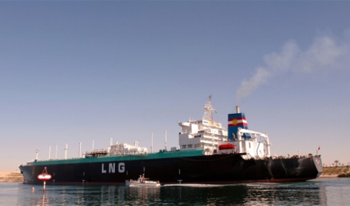  قناة عدن المستقلة AIC HDTV