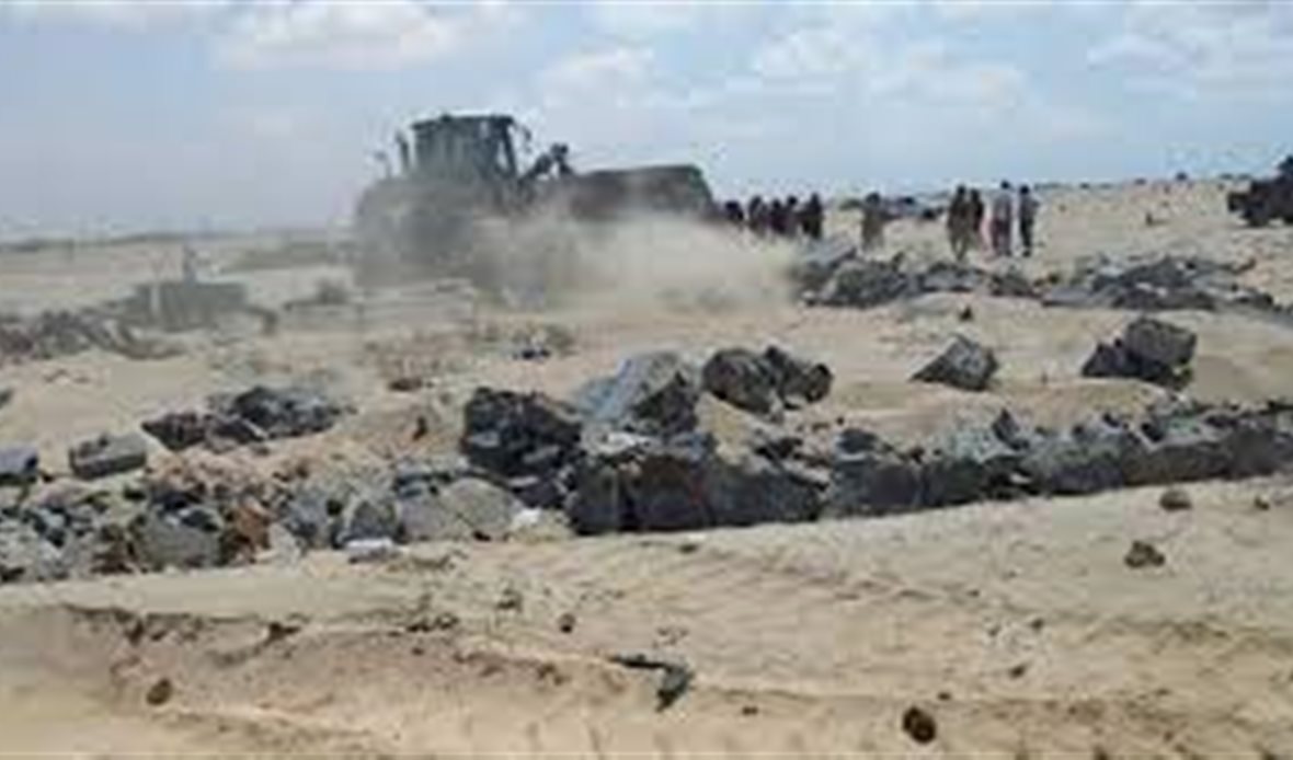  قناة عدن المستقلة AIC HDTV