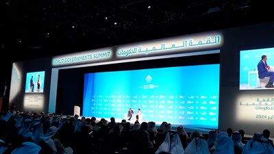 اختتام فعاليات القمة العالمية للحكومات في دبي
