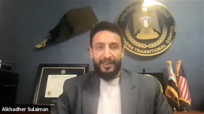 جمعية يافع الأمريكية تنظم ندوة حول الهجمات في البحر الأحمر وتداعياتها