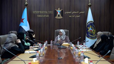 هيئة المرأة تشدد على إشراك المرأة الجنوبية بمفاوضات السلام والتعيينات الحكومية 