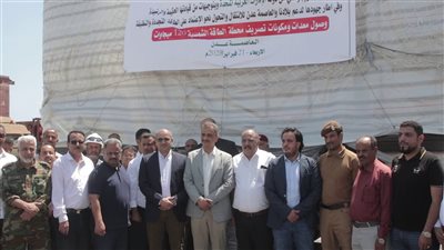 وصول معدات التصريف الخاصة بمحطة الطاقة الشمسية إلى ميناء عدن