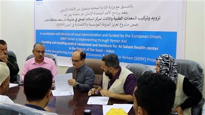 مدير عام دار سعد يسلم موقع مشروع تزويد المعدات الطبية لمركز السلام