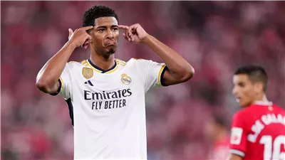 رسميا.. إعلان عقوبة بيلينجهام