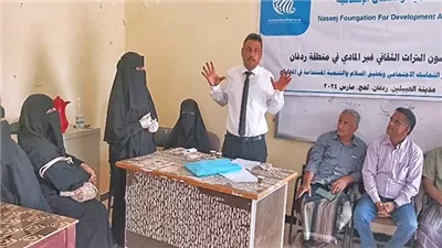 اختتام ورشة حول عادات المناسبات الاجتماعية في الموروث الشعبي بردفان