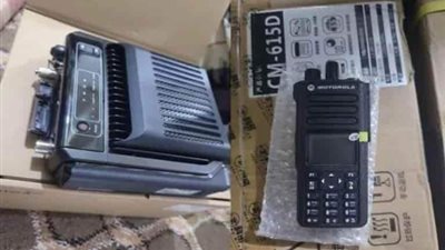 احباط شحنة أجهزة اتصالات عسكرية في المهرة بطريقها للحوثيين