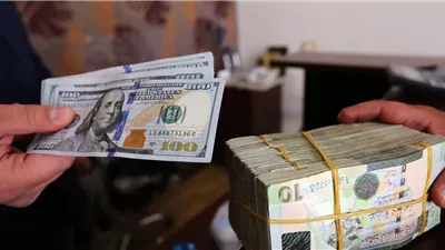 فرض ضريبة على النقد الأجنبي.. إجراء مؤقت من البرلمان الليبي لدعم الدينار