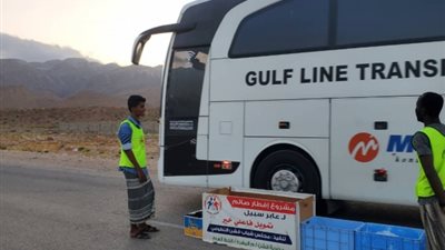 تدشين مشروع 