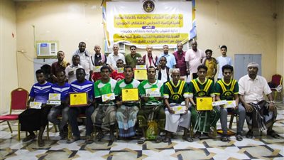 انتقالي حضرموت يختتم المسابقة الثقافية الرياضية الرمضانية للفرق الشعبية بالساحل