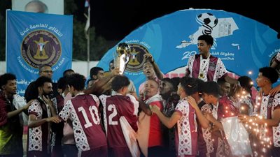 أهلي عدن يحقق فوزًا تاريخيًا على الشعلة ويتوج ببطولة الفقيد المريسي للمرة الأولى في تاريخه