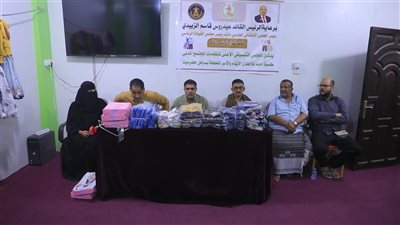 تدشين مشروع كسوة العيد بساحل حضرموت 