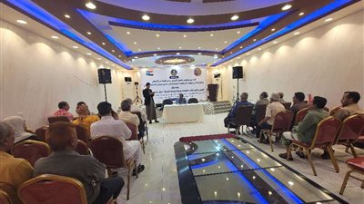 تحرير عاصمة الجنوب وتأثيرها على الأمن الإقليمي: أمسية رمضانية في جامعة عدن