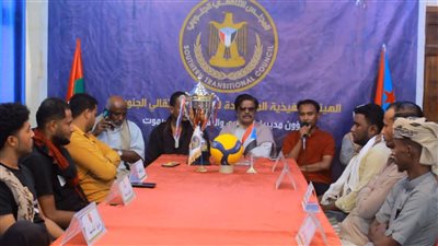 إجراء مراسيم قرعة بطولة الفرق الشعبية بسيئون لكرة الطائرة