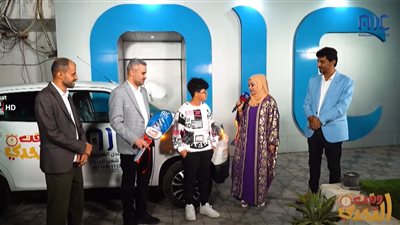 شاهد اللحظات الجميلة لتسلم الفائز 