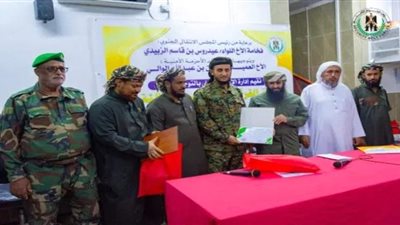 قيادة الحزام الأمني تكرم الفائزين بمسابقة القرآن الكريم