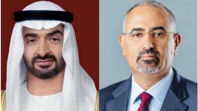 الرئيس الزُبيدي يُعزَّي رئيس دولة الإمارات بوفاة الشيخ هزاع بن سلطان بن زايد آل نهيان