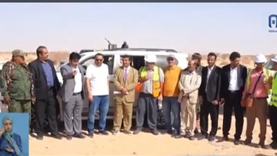 تقرير | الإمارات مجددا.. إنشاء محطة طاقة شمسية بشبوة 