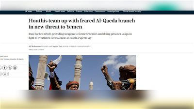 صحيفة دولية: الحوثيون يتعاونون مع القاعدة للضغط على المجلس الانتقالي 