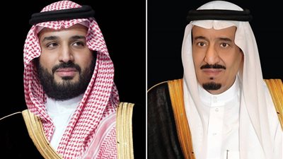 السعودية: أوامر ملكية بإعفاء وتعيين مسؤولين بمراتب عليا في الدولة