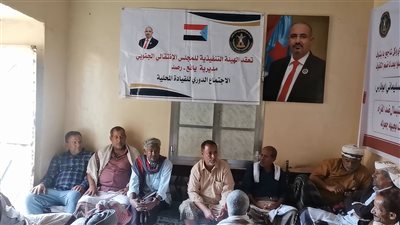 انتقالي رصد يافع يناقش عددا من الموضوعات المتعلقة بالجانب الأمني والخدمي 