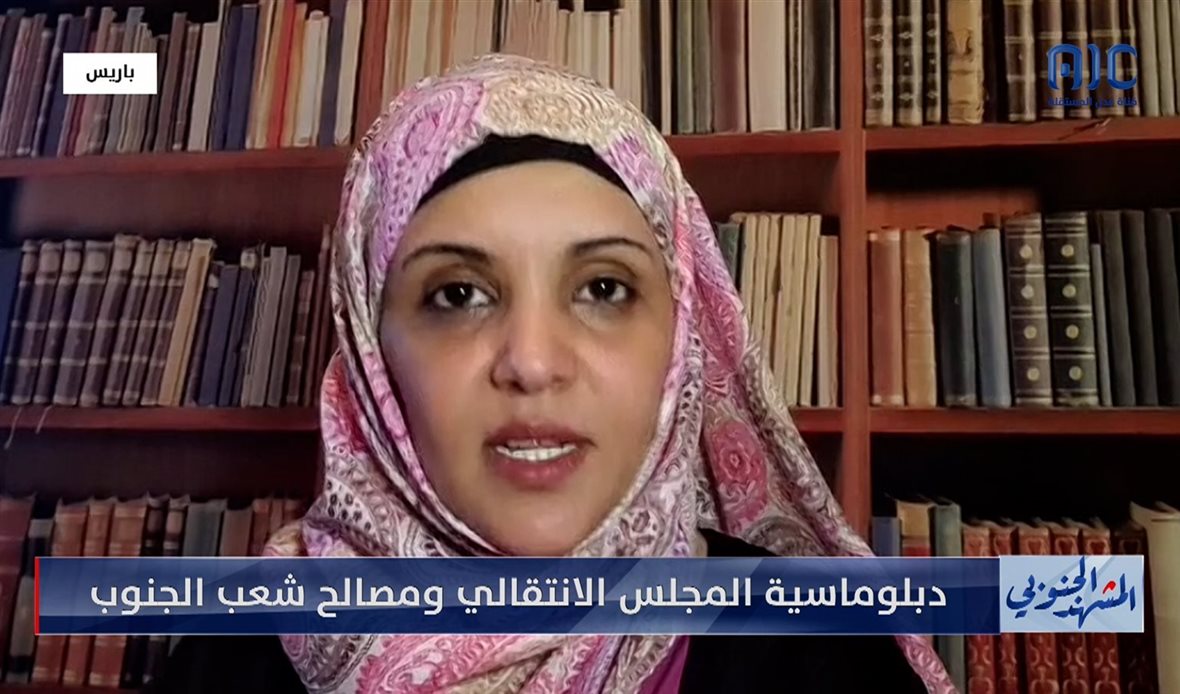  قناة عدن المستقلة AIC HDTV