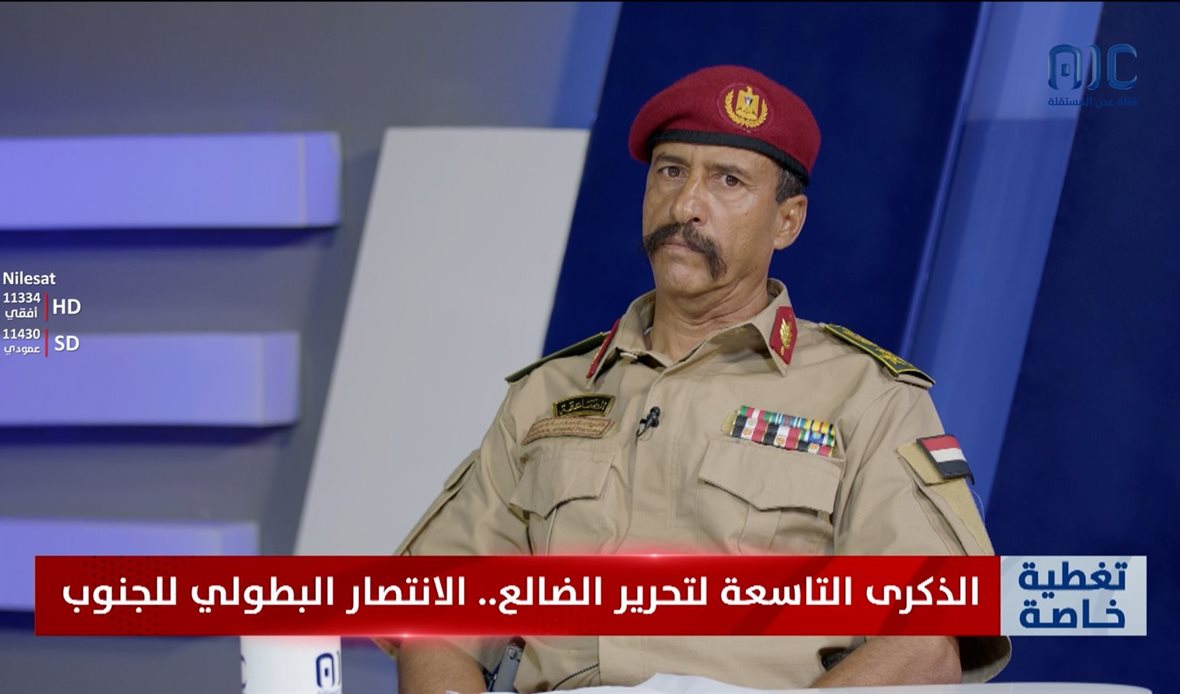  قناة عدن المستقلة AIC HDTV