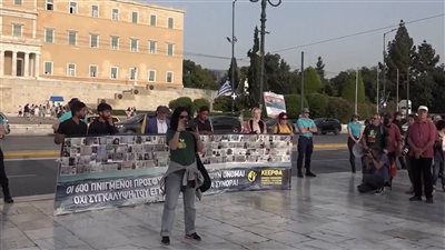 محكمة يونانية تبرأ 9 مصريين في حادثة غرق 700 مهاجر