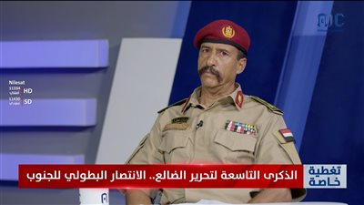 عميد/ عبدالكريم الصولاني: الحراك الجنوبي غرس في مجتمعنا قيمِ الحريةِ والخلاصِ من الاحتلال اليمني