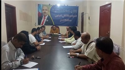 انتقالي لحج يبارك ويؤيد وثيقة اتفاق الصبيحة في إنهاء الثارات