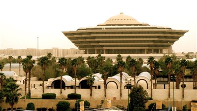 السعودية.. تنفيذ حكم الإعدام في مواطن أدين بالإرهاب