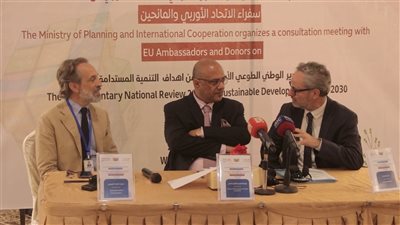 لقاء تشاوري مع سفراء الاتحاد الأوروبي والمانحين لمناقشة التقرير الطوعي بالعاصمة عدن 