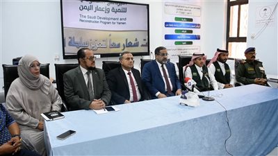 اختتام دورة تدريبية حول تقنيات الأدلة الجنائي في كلية الحقوق بجامعة عدن